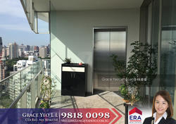 Ferrell Residences (D10), Apartment #122898732